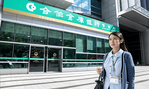 2022合庫徵才-幸福篇