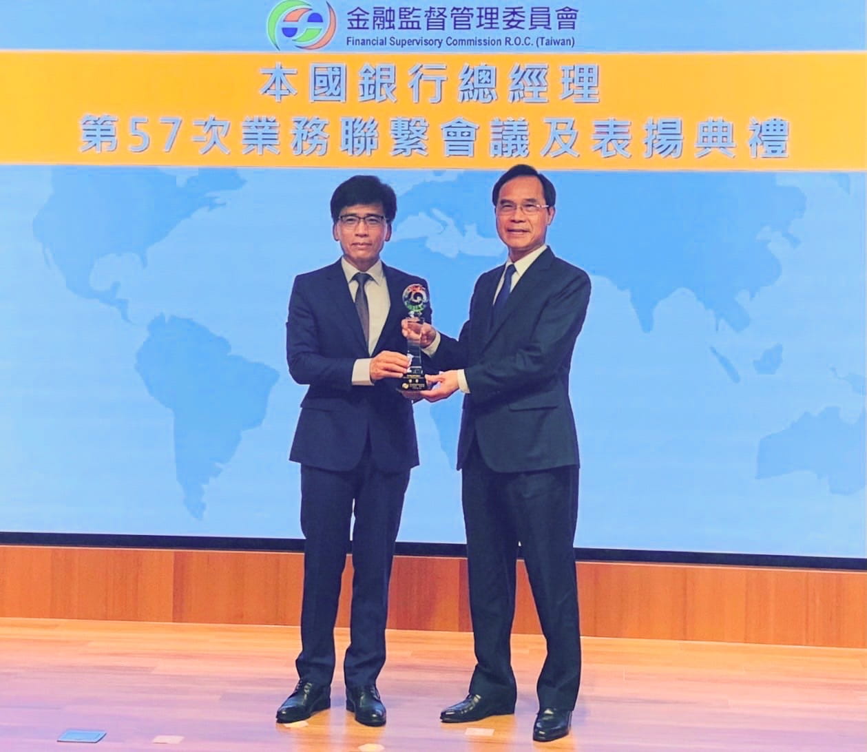 合作金庫銀行六大核心戰略產業放款榮獲金管會肯定