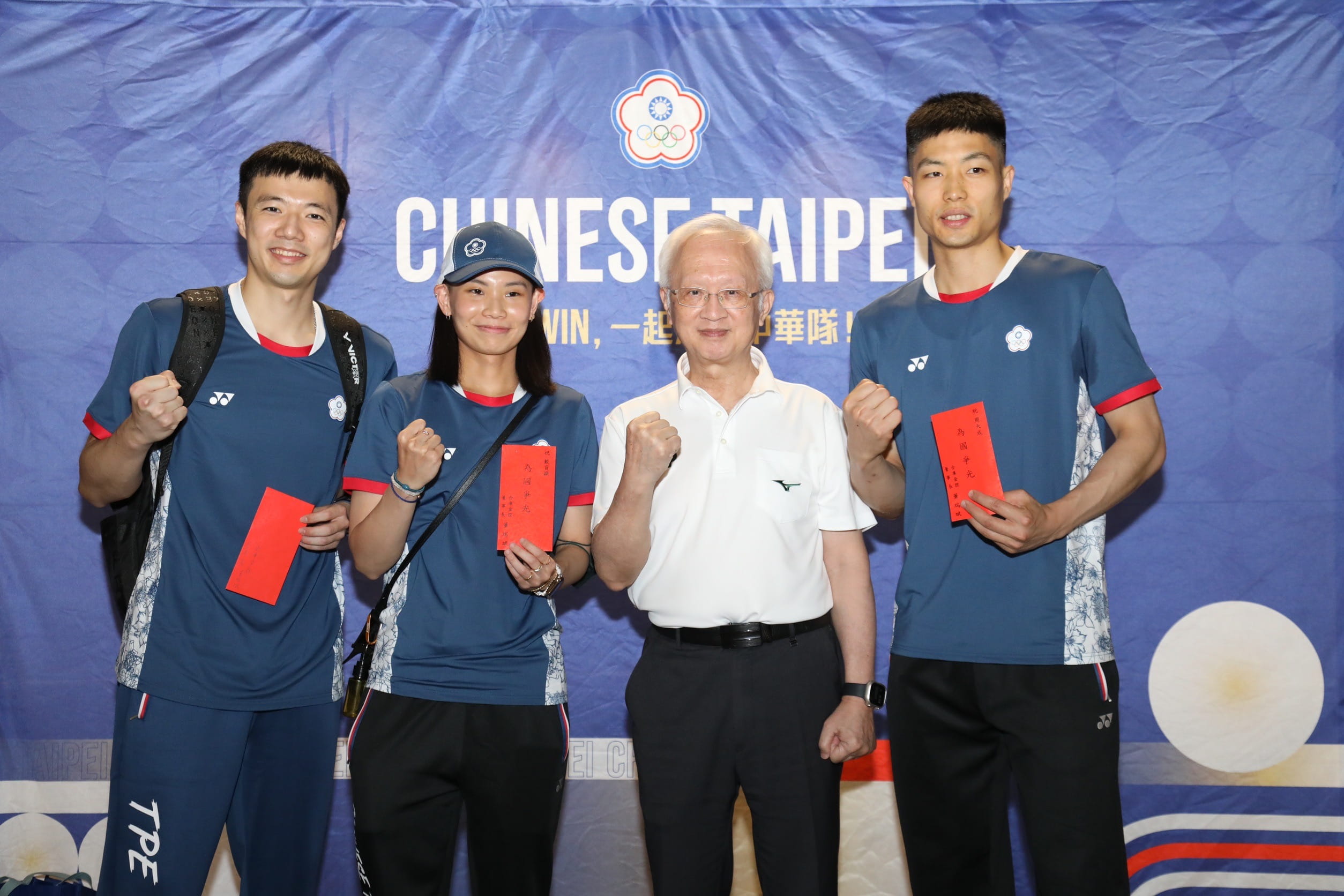 合庫選手前進巴黎奧運 為國爭光