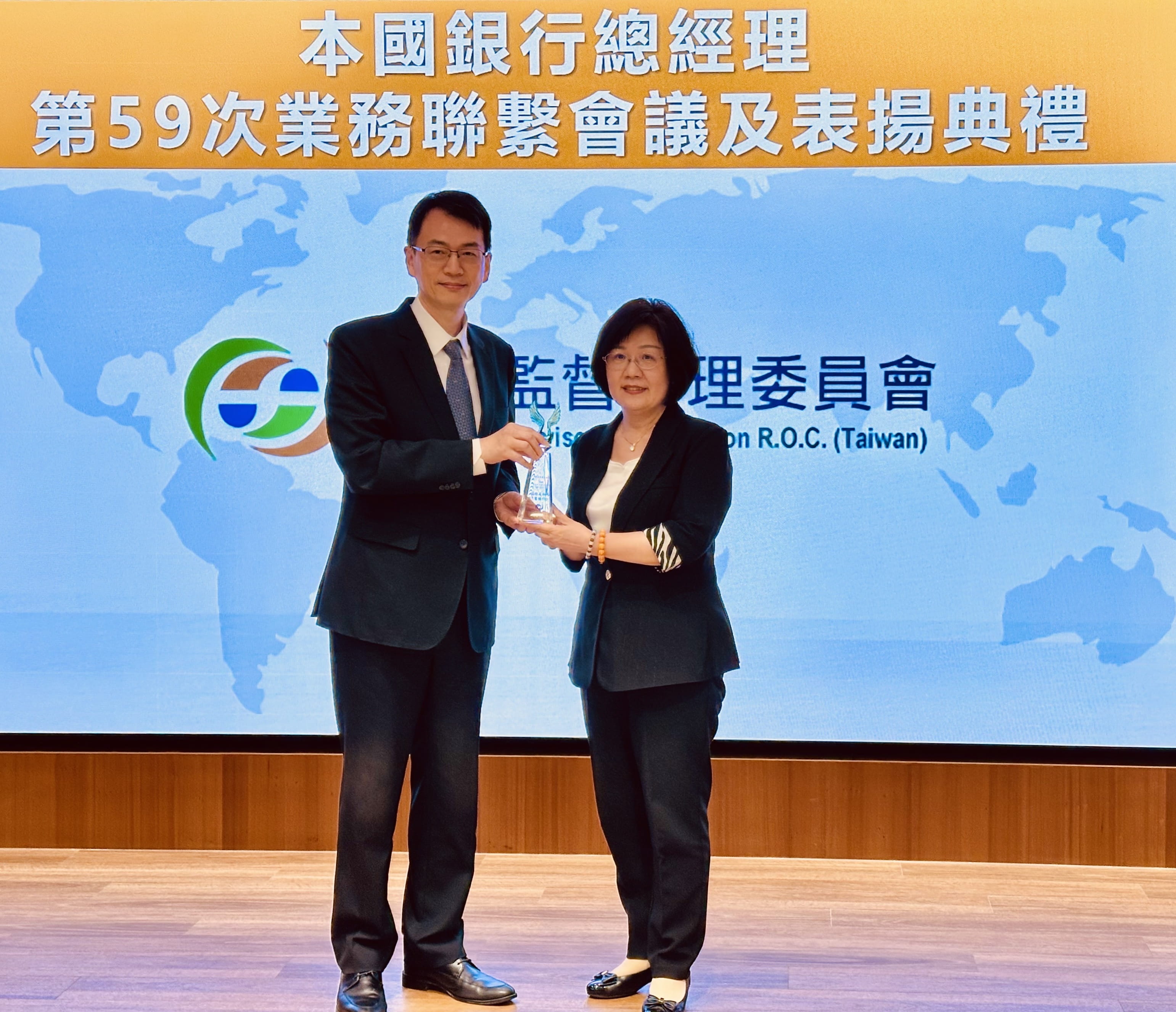 合作金庫銀行六大核心戰略產業放款榮獲金管會肯定