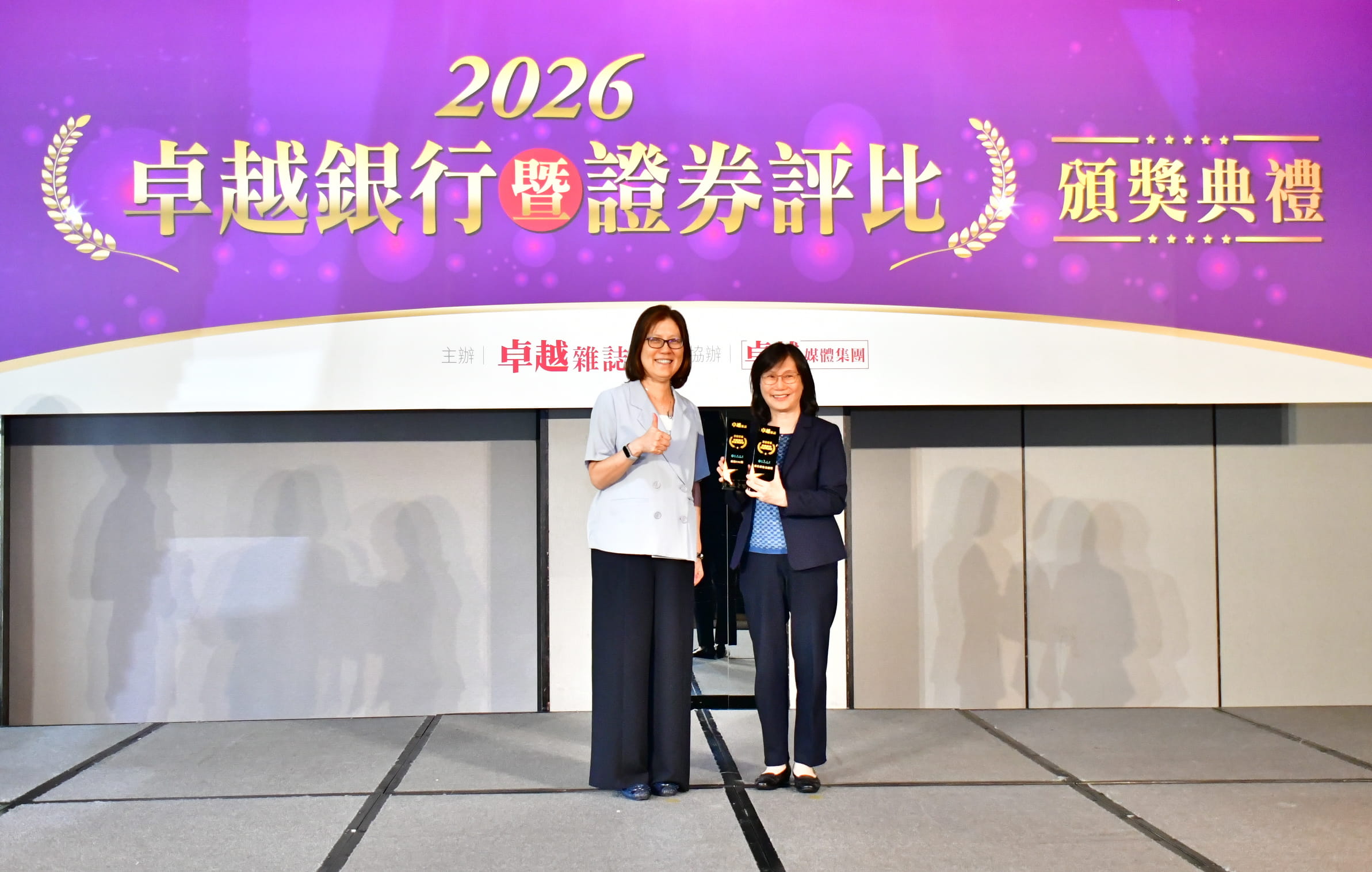2026卓越銀行暨證券評比 合庫銀行榮獲「最佳ESG獎」及「最佳綠色金融獎」