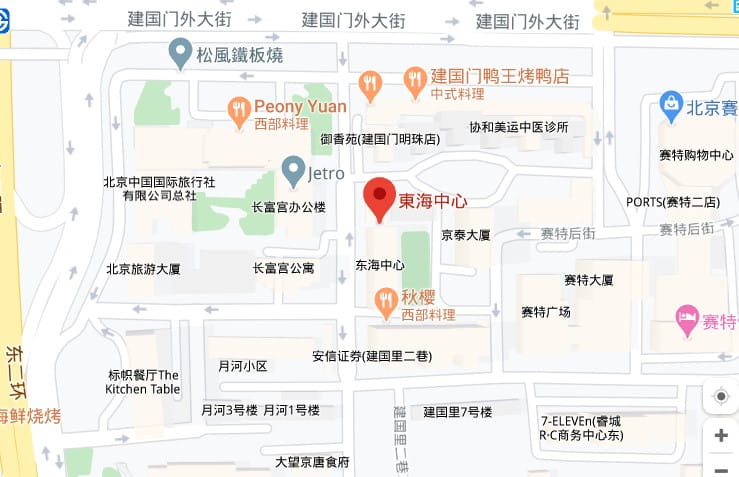 北京代表人辦事處位置圖