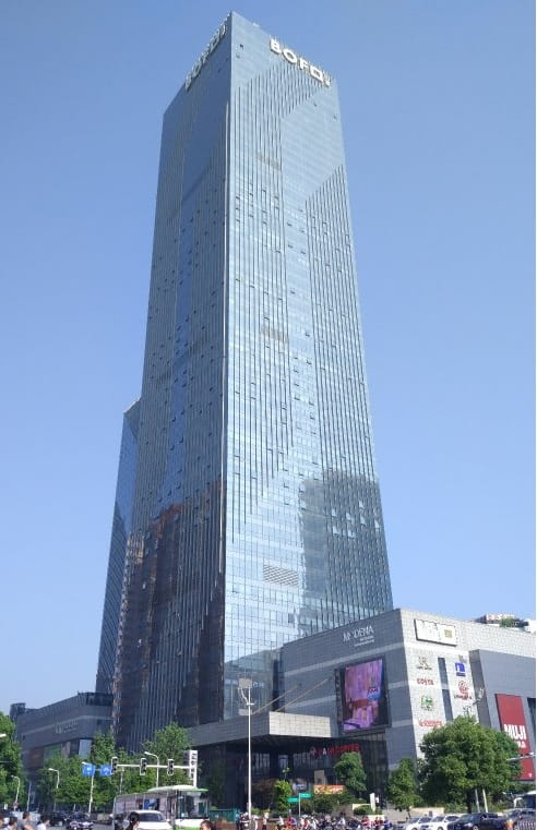 長沙分行大樓