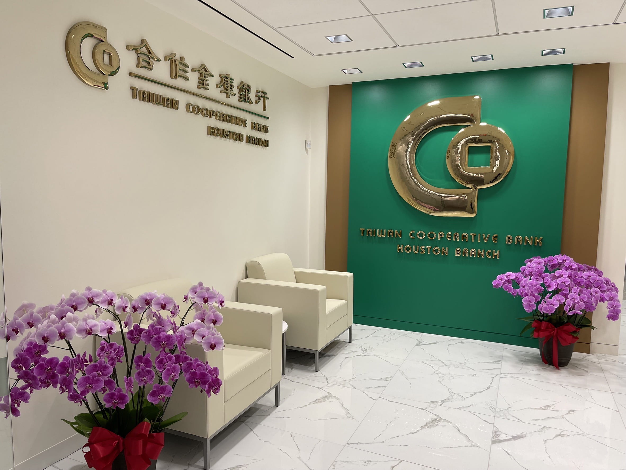 合作金庫休士頓分行外觀