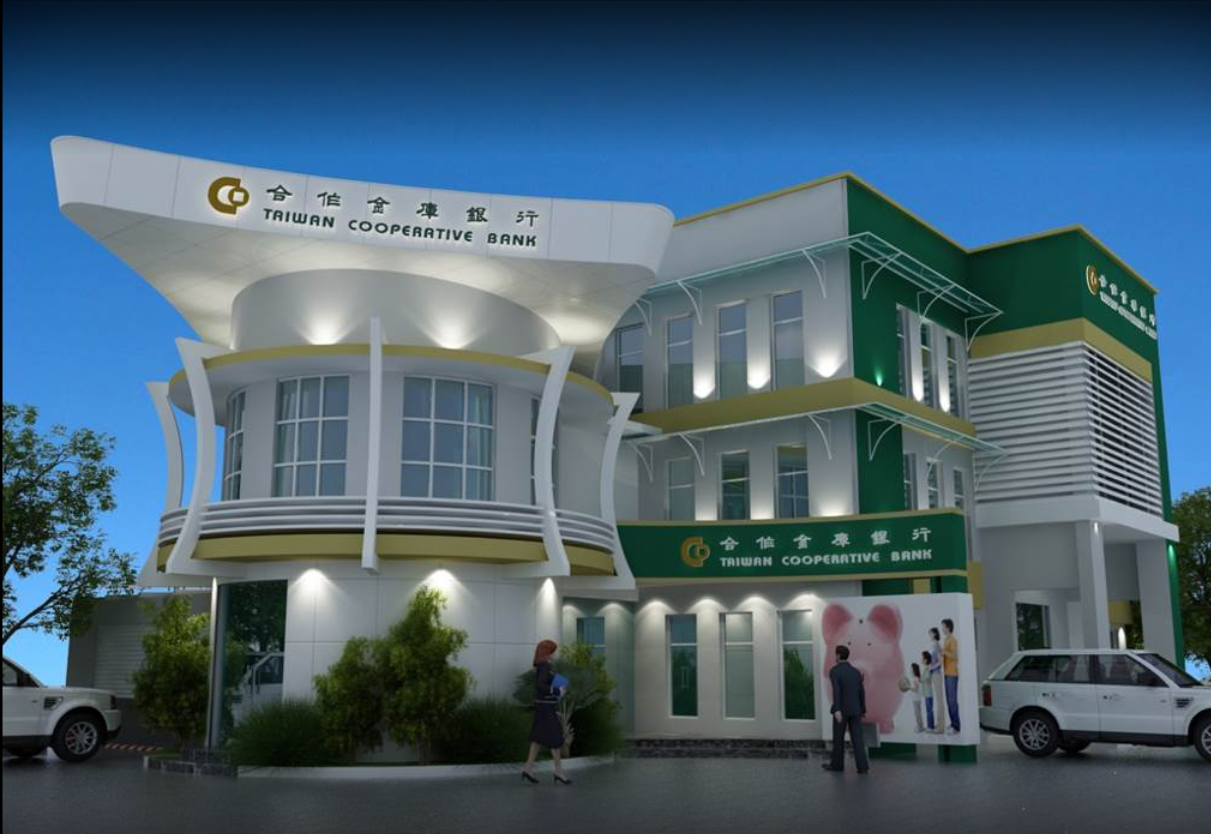 金邊分行大樓