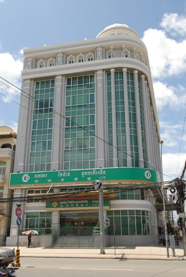 德他拉支行大樓