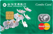  晶片COMBO卡圖3