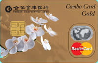 晶片COMBO黃金卡圖