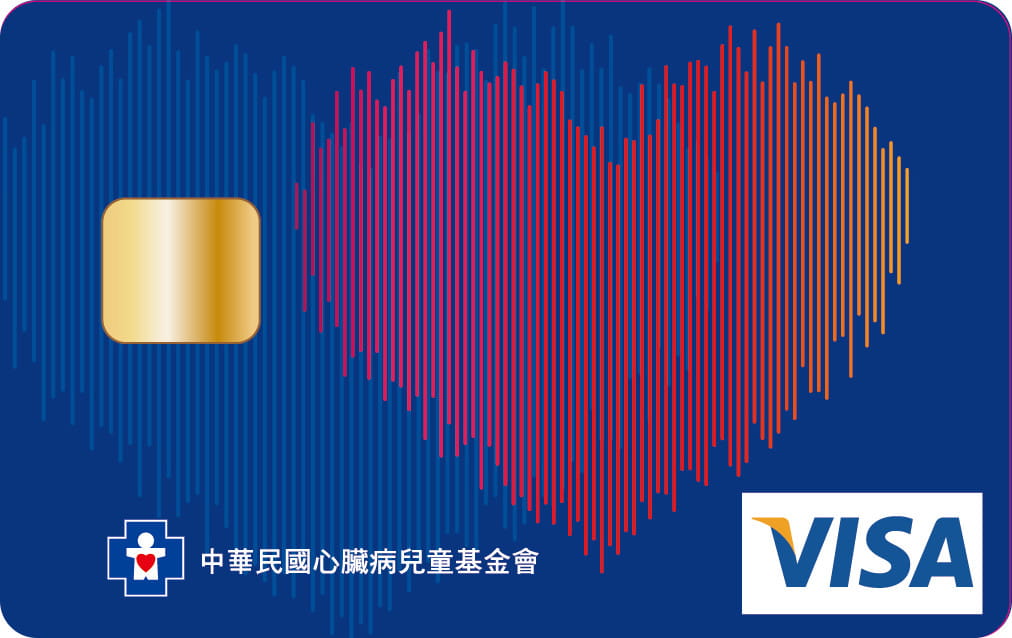 兒心卡普卡
