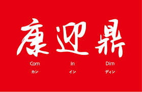 115-0119-logo2