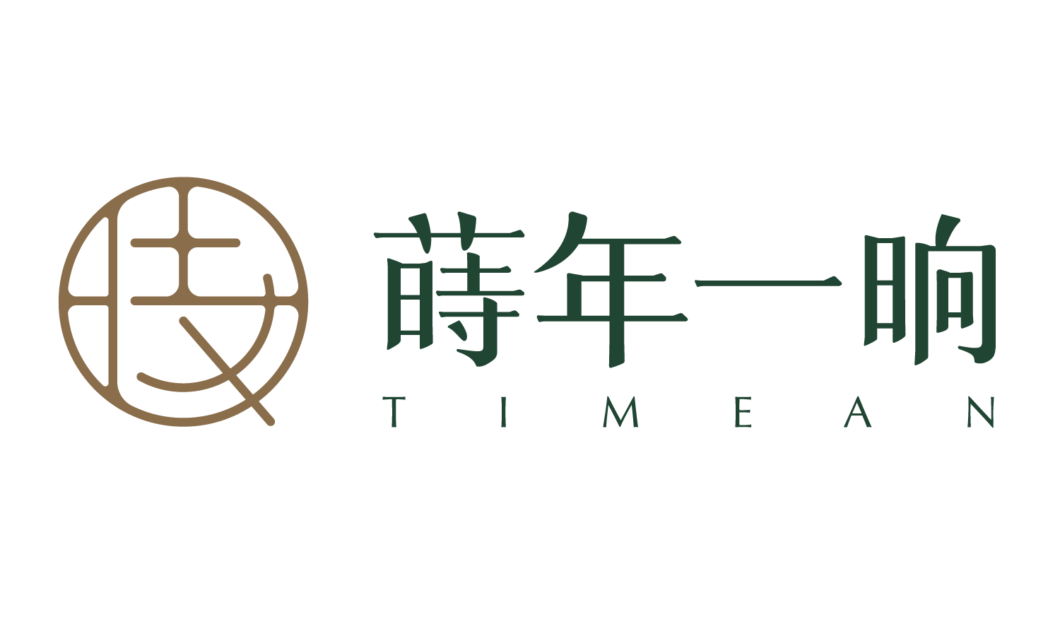 115-0119-logo8