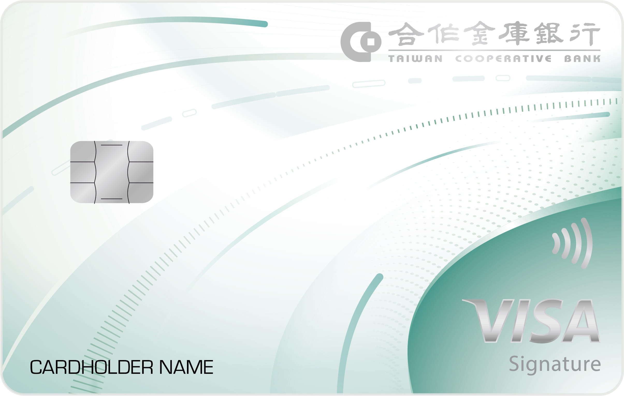 所有卡片| 合作金庫商業銀行官方網站