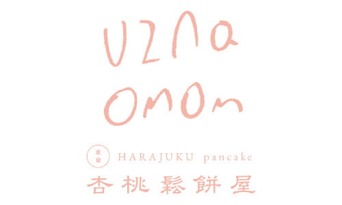日系品牌優惠