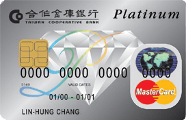 master白金卡